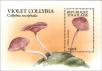Stamp ID#190656 (1-233-6326)