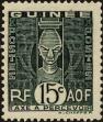 Stamp ID#184964 (1-233-634)