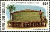 Stamp ID#190721 (1-233-6391)