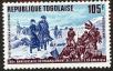 Stamp ID#190730 (1-233-6400)