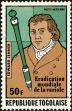 Stamp ID#190734 (1-233-6404)