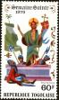 Stamp ID#190773 (1-233-6443)