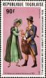 Stamp ID#190783 (1-233-6453)