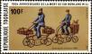 Stamp ID#190784 (1-233-6454)