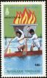 Stamp ID#190791 (1-233-6461)