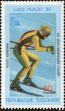 Stamp ID#190806 (1-233-6476)
