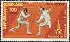 Stamp ID#190812 (1-233-6482)