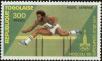 Stamp ID#190814 (1-233-6484)