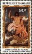 Stamp ID#190823 (1-233-6493)
