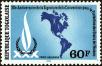 Stamp ID#190829 (1-233-6499)