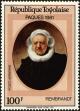 Stamp ID#190835 (1-233-6505)