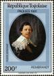 Stamp ID#190836 (1-233-6506)