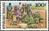 Stamp ID#190842 (1-233-6512)