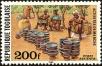 Stamp ID#190843 (1-233-6513)