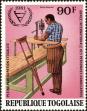 Stamp ID#190849 (1-233-6519)