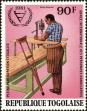 Stamp ID#190849 (1-233-6519)
