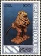 Stamp ID#190852 (1-233-6522)