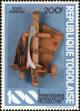 Stamp ID#190853 (1-233-6523)
