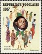Stamp ID#190857 (1-233-6527)