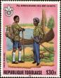 Stamp ID#190861 (1-233-6531)