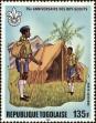 Stamp ID#190862 (1-233-6532)