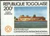 Stamp ID#190864 (1-233-6534)