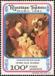 Stamp ID#190865 (1-233-6535)