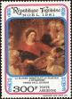 Stamp ID#190867 (1-233-6537)