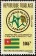 Stamp ID#190868 (1-233-6538)