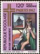 Stamp ID#190879 (1-233-6549)