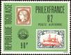 Stamp ID#190880 (1-233-6550)