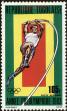 Stamp ID#190889 (1-233-6559)