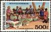 Stamp ID#190892 (1-233-6562)