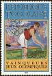 Stamp ID#190898 (1-233-6568)