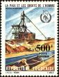 Stamp ID#190908 (1-233-6578)