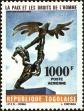 Stamp ID#190909 (1-233-6579)