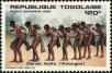 Stamp ID#190910 (1-233-6580)