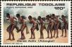 Stamp ID#190910 (1-233-6580)