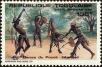 Stamp ID#190911 (1-233-6581)