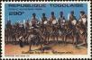 Stamp ID#190912 (1-233-6582)