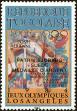 Stamp ID#190919 (1-233-6589)