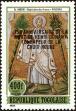 Stamp ID#190926 (1-233-6596)
