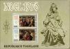 Stamp ID#190933 (1-233-6603)