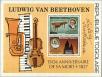 Stamp ID#190936 (1-233-6606)