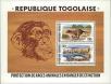 Stamp ID#190939 (1-233-6609)