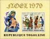 Stamp ID#190965 (1-233-6635)