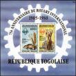 Stamp ID#190966 (1-233-6636)