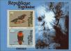 Stamp ID#190977 (1-233-6647)