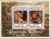 Stamp ID#190986 (1-233-6656)