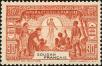 Stamp ID#185003 (1-233-673)